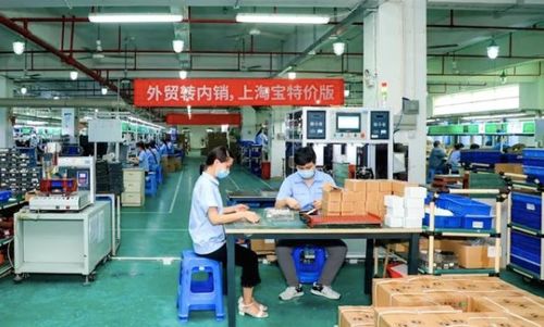 全國產(chǎn)業(yè)帶回血之戰(zhàn)，為何天貓雙11是最佳主場與信息樞紐？